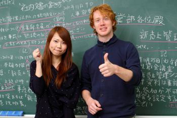 cursos gratis de japones